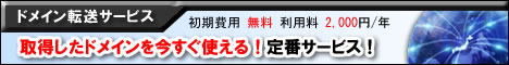 �J���^�����p�p�I�]���T�[�r�X